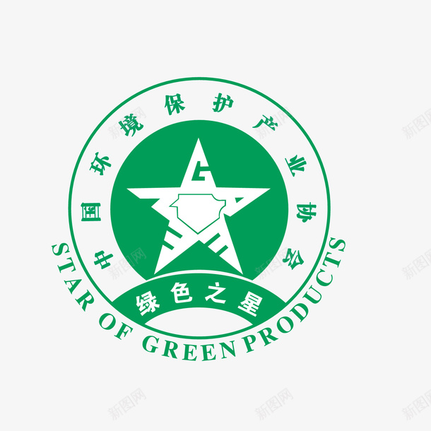 卡通扁平化保健食品绿色之星png免抠素材_88icon https://88icon.com 保健标志 保健食品标志 卡通保健食品 扁平化绿色之星保健食品 矢量绿色之星保健食品 食品