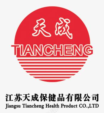 天成保健品LOGO图标图标