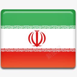 iran伊朗国旗AllCountryFlagIcons图标图标