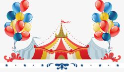 马戏团帐篷气球海报卡通促销素材