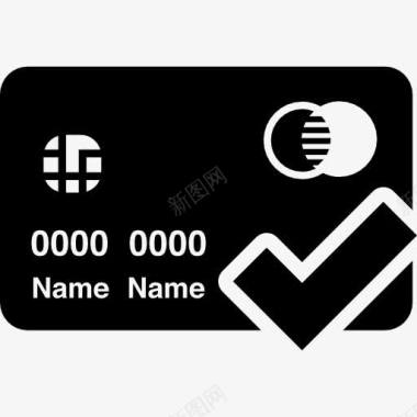 信用卡在线支付信用卡图标图标