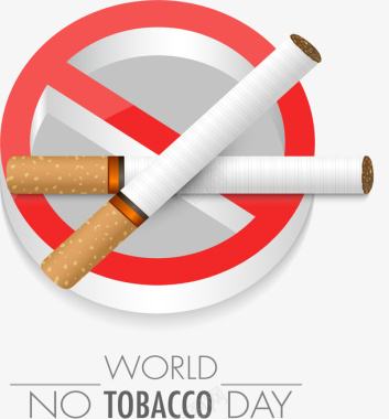 创意世界无烟日禁止吸烟图标矢量图图标