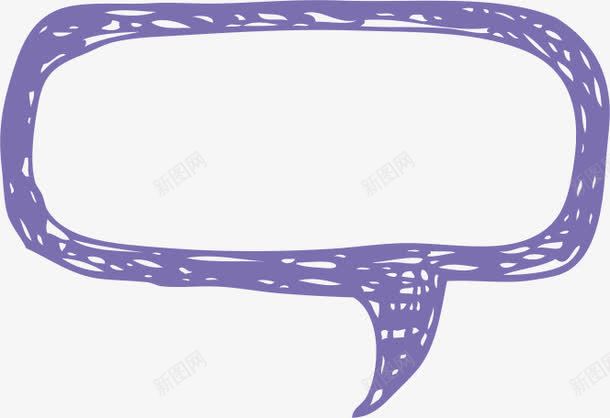 紫色对话框矢量图ai免抠素材_88icon https://88icon.com AI 卡通 可爱 四边形 对话框 手绘 紫色 线条 矢量图