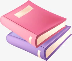 粉色彩色读书书本素材