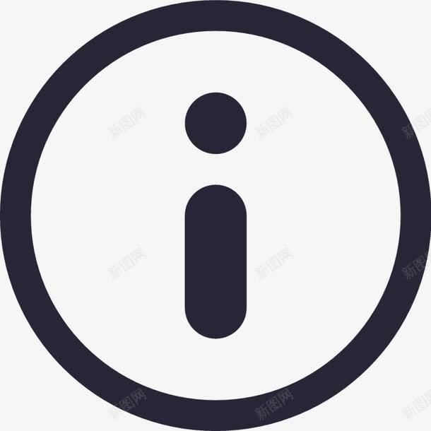 注释标注ipng免抠素材_88icon https://88icon.com i 标注 注释