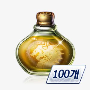 金色玻璃瓶子png免抠素材_88icon https://88icon.com 玻璃 瓶子 素材 金色