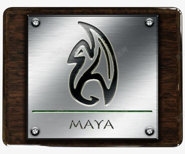 玛雅木材和金属png免抠素材_88icon https://88icon.com maya 玛雅