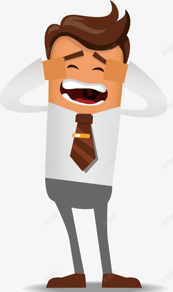 做鬼脸的人png免抠素材_88icon https://88icon.com 做鬼脸 卡通 寻找最美的你 感谢最美的你 最美的你 送给最美的你