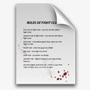 战斗俱乐部血文件打俱乐部纸规则png免抠素材_88icon https://88icon.com blood club document fight file paper rule 俱乐部 战斗 打俱乐部 文件 纸 血 规则