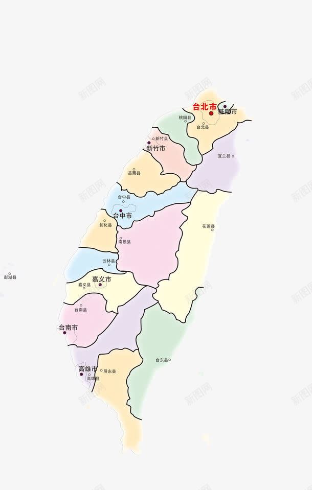 台湾地图png免抠素材_88icon https://88icon.com 中华人民共和国省级行政区 中国台湾 中国台湾地图 中国台湾省 台湾卡通 台湾地图 地图