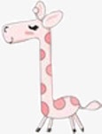 长颈鹿卡通私房粉色素材