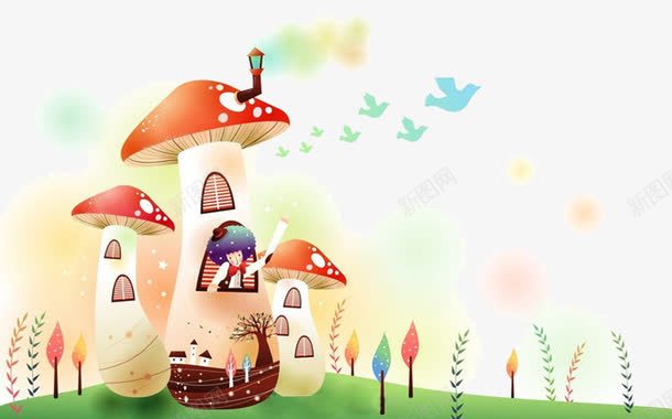 漂亮的蘑菇房子png免抠素材_88icon https://88icon.com 卡通 房子 蘑菇