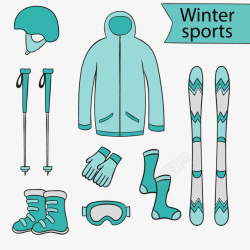 滑雪服矢量图素材