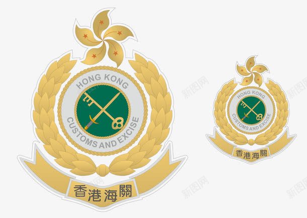 中国香港海关标志AIpng免抠素材_88icon https://88icon.com AI 中华人民共和国香港特别行政区 中国海关 中国香港 香港