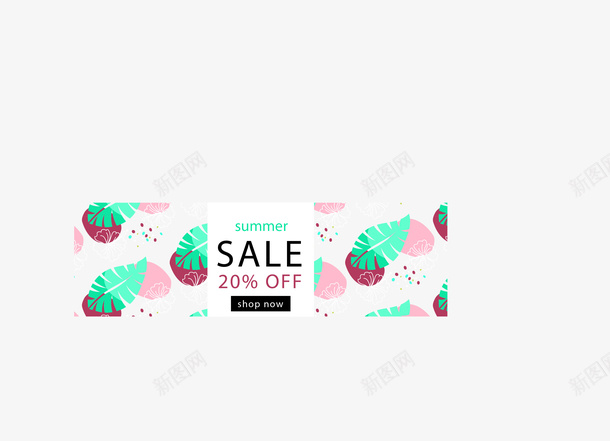 夏日清新促销banner矢量图ai免抠素材_88icon https://88icon.com banner素材 促销 几何 夏日 清新 矢量图