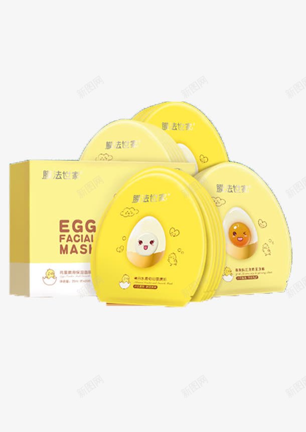 卡哇伊面膜png免抠素材_88icon https://88icon.com 卡通 美白 补水 面膜