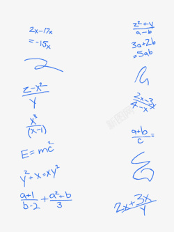 文字字迹手绘图案高清图片