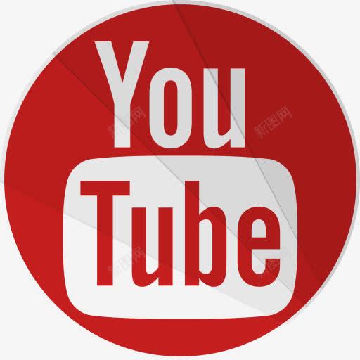 谷歌视频现代现代传媒社会管你Ypng免抠素材_88icon https://88icon.com Google YouTube media modern social tube video you youtube 你 现代 现代传媒 社会 管 谷歌视频