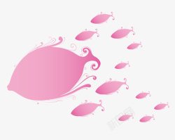 粉色渐变鱼群元素矢量图素材