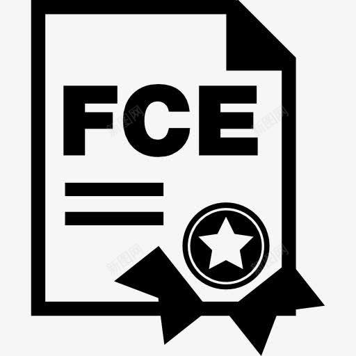 FCE教育证书图标png免抠素材_88icon https://88icon.com FCE 教育 符号 纸 表 证书