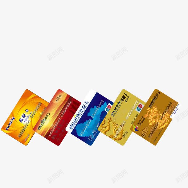 金融银行卡元素png免抠素材_88icon https://88icon.com 会员卡 卡元素 金融 金融vip 银行卡