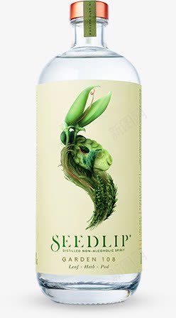 新鲜绿植创意瓶子png免抠素材_88icon https://88icon.com 创意 新鲜 瓶子