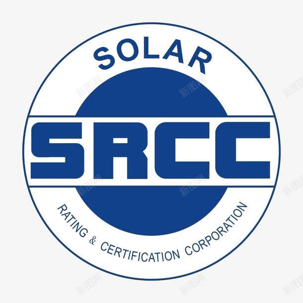 SOLARSRCC标志png免抠素材_88icon https://88icon.com 3C标志 SOLAR SRCC 免费素材 标志 认证标志