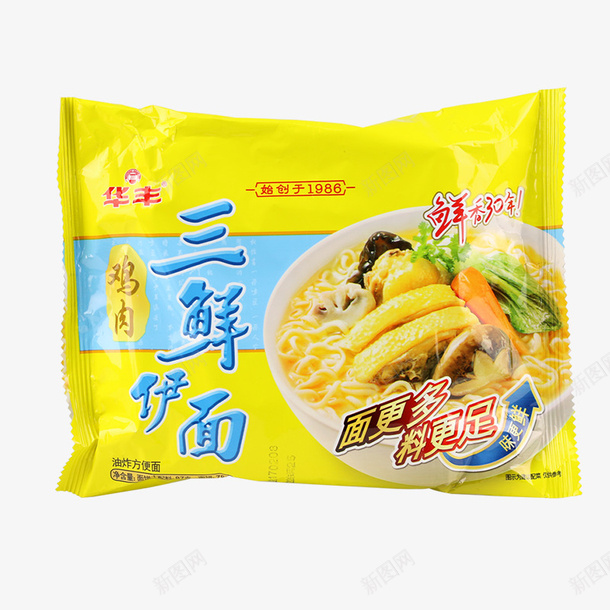 三鲜方便面png免抠素材_88icon https://88icon.com 实物图 方便面 食物 黑色