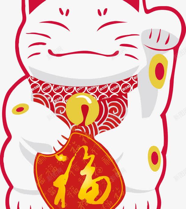 手绘红色可爱招财猫png免抠素材_88icon https://88icon.com 可爱 手绘 招财猫 红色