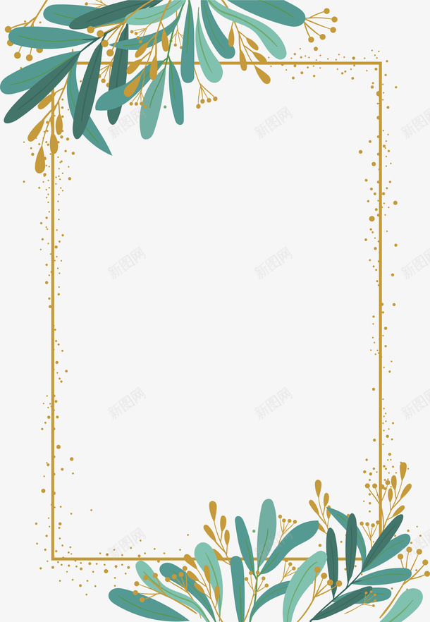 北欧欧式简约边框矢量图ai免抠素材_88icon https://88icon.com 北欧 手绘叶子边框 植物边框 欧式边框 百日宴邀请函 直播边框 矢量图 背景 请柬 遮罩边框 邀请函边框