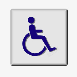 腿部残疾残疾人标志高清图片