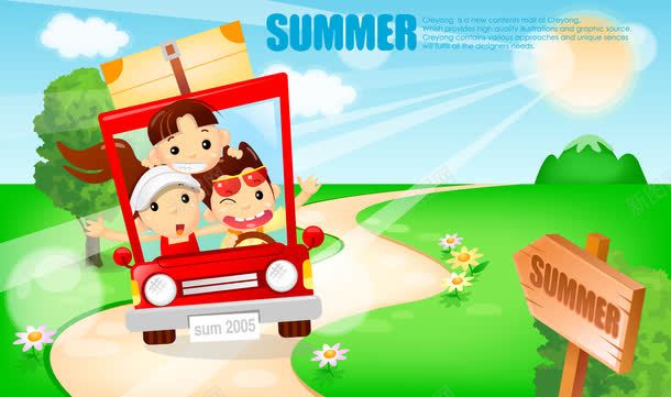 手绘夏日海报png免抠素材_88icon https://88icon.com 夏日 海报 设计图