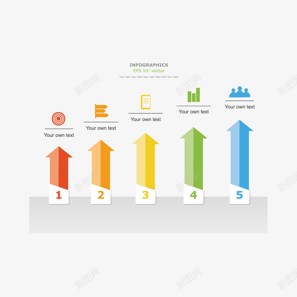 彩色箭头信息图矢量图ai免抠素材_88icon https://88icon.com 彩色箭头 箭头 箭头信息图 矢量图