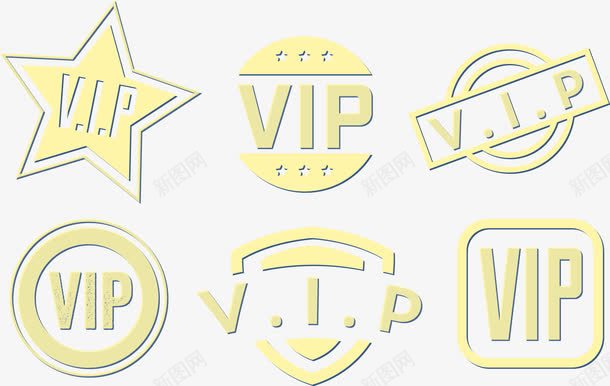 会员标示png免抠素材_88icon https://88icon.com VIP 会员 双十一促销 顾客