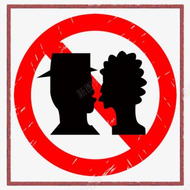 接吻禁止接吻标志图标图标