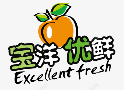 果园标志宝洋优鲜logo图标图标