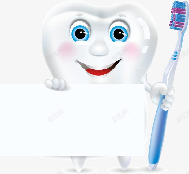 牙齿牙刷png免抠素材_88icon https://88icon.com 卡通 牙刷 设计 透明