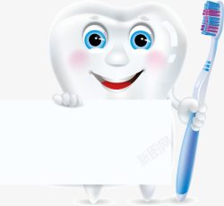 牙齿牙刷素材