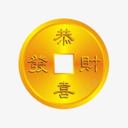 金色圆形铜钱素材