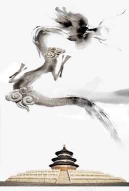 古典中国风宫殿龙图标图标
