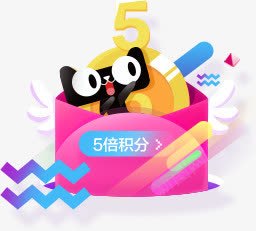 天猫促销彩色图案png免抠素材_88icon https://88icon.com 促销 图案 彩色