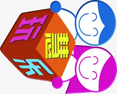 手绘粉蓝色游戏玩具png免抠素材_88icon https://88icon.com 游戏 玩具 蓝色