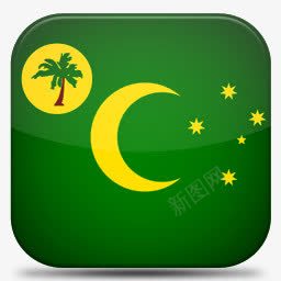 椰子基林群岛V7国旗图标图标