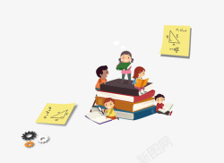 卡通坐在书上的孩子素材
