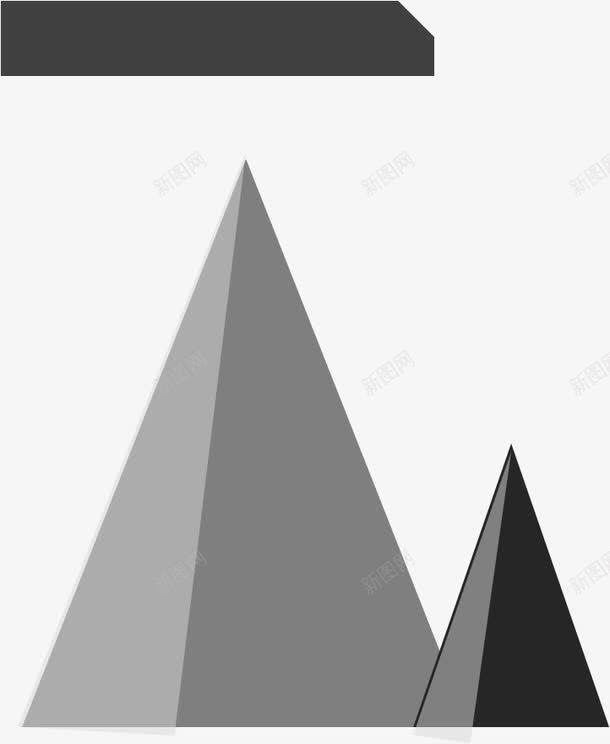 灰色透明立体三角形png免抠素材_88icon https://88icon.com 三角形 办公 灰色 立体 透明