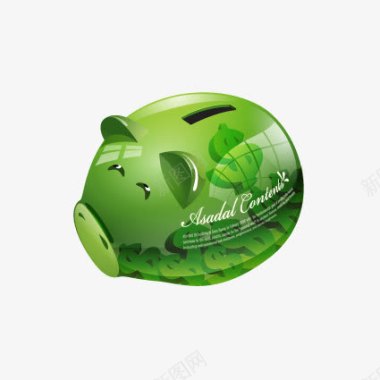 绿色猪猪存钱罐图标图标