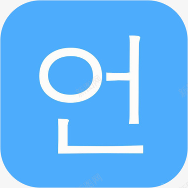 手机新概念韩语工具APP图标图标