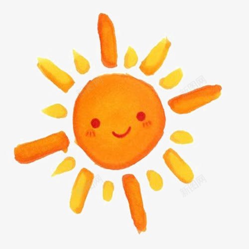 一个手绘的橙色太阳png免抠素材_88icon https://88icon.com 一个 太阳 手绘 橙色 橙色太阳
