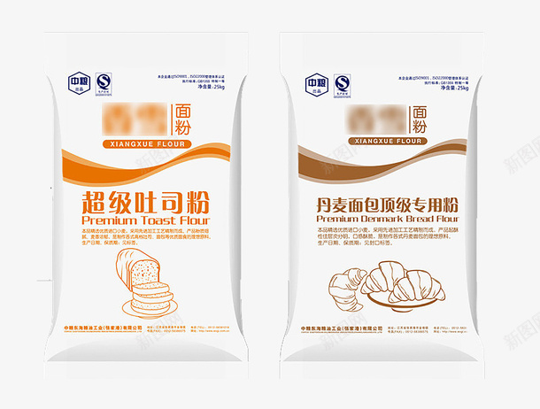 高级面粉包装psd_88icon https://88icon.com 面粉包装 面粉包装模板下载 高级 高级面粉包装