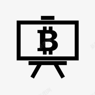 全球比特币比特币演讲TheBitcoinIcons图标图标